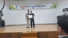 사진 (36).jpg