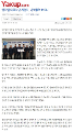 약업신문.png