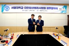 사진2.jpg