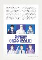 기고문-2.jpg