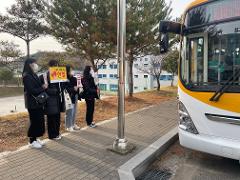 헌혈7.jpg
