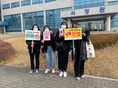 헌혈4.jpg