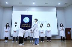 종총8.JPG