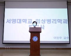 종총10.JPG