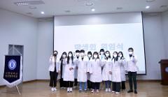 종총7.JPG