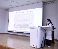 종총5.JPG