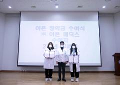 종총6.JPG