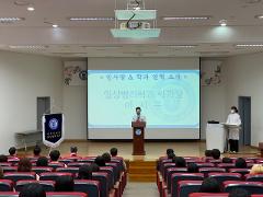 행사2.jpg
