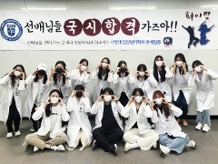 국시-100-6.png