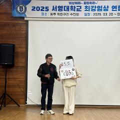 2025-MT7.jpg