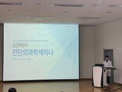 5회-프런티어3.jpg