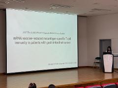 5회-프런티어5.jpg