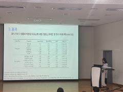 5회-프런티어4.jpg
