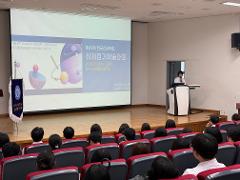 2025-2-개강총회-5.jpg
