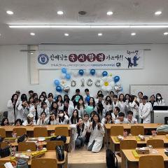 2025-D-100-1.jpg