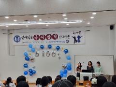 2025-D-100-3.jpg