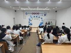 2025-D-100-2.jpg