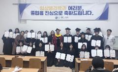 2025 학위수여식-2.jpg