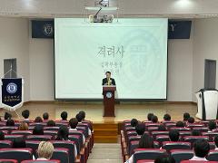 제7회 White Coat Ceremony-2.jpg