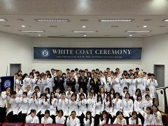 제7회 White Coat Ceremony -1.jpg