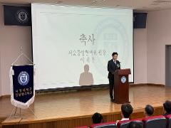제7회 White Coat Ceremony-3.jpg