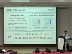 6회-프런티어8.jpg