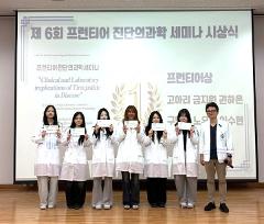 2026-1 종강총회 6.jpg