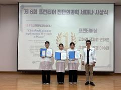 2026-1 종강총회 4.jpg