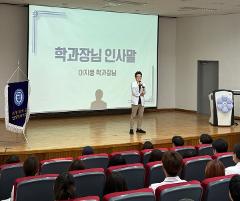 2026-1 종강총회 3.jpg