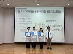 2026-1 종강총회 5.jpg