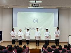 2026-2-개강총회-5.jpg