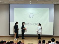 2026-2-개강총회-7.jpg
