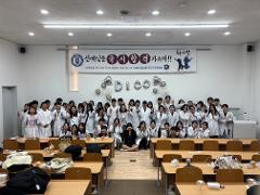 2026-D-100-1.jpg