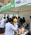 2026- 파주 진로교육 박람회-5.jpg