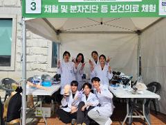 2026- 파주 진로교육 박람회-1.jpg