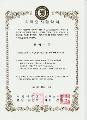 스타노무법인 협약서.jpg