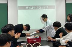 20191102_3주차_10_.jpg