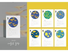 김동규_기초시각디자인_홈페이지용.jpg