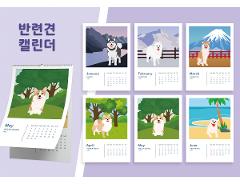 21_서0호w_기초시각디자인.jpg