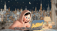 스크린샷 2025-11-04 오후 2.01.41.png