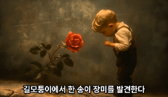 스크린샷 2025-11-04 오후 1.46.18.png
