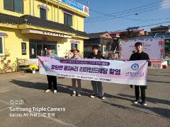 20221022_광탄용미4리_리마인드웨딩1.jpeg