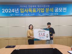 우수상 (9).jpg
