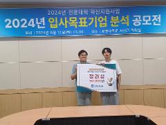 장려상 (18).jpg