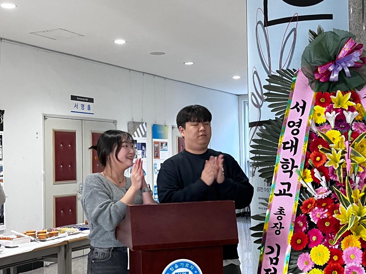 2024 졸업작품전시회