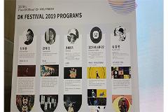 img_ef5af200-8483-4dad-bb6e-9c66b89a11761574402243790.jpg