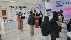 2025_졸전오픈식2.jpeg