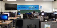 20201012_135529.jpg