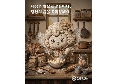 AI_스터9 copy 3.jpg