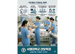 AI_음식포스터9 copy 3.jpg